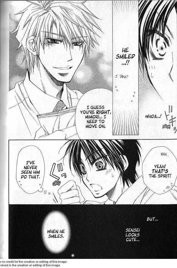 Sekai wa Temee de Mawatteru Vol. 1 Ch. 4 第25页