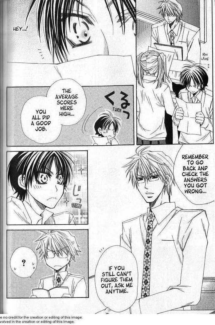 Sekai wa Temee de Mawatteru Vol. 1 Ch. 4 第27页