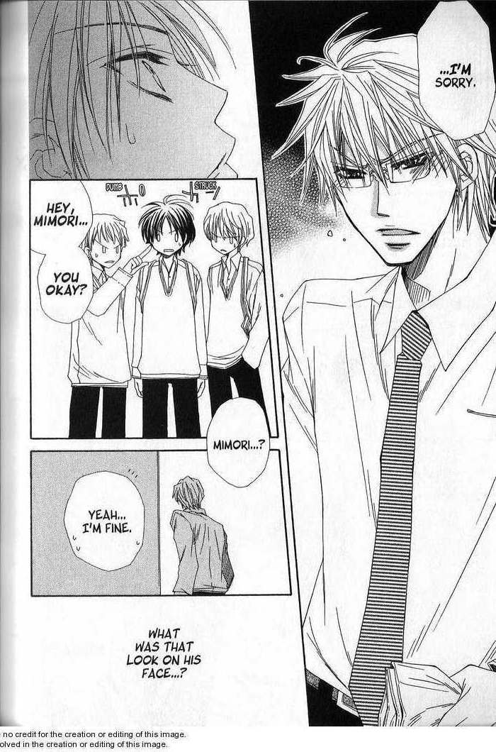 Sekai wa Temee de Mawatteru Vol. 1 Ch. 4 第31页