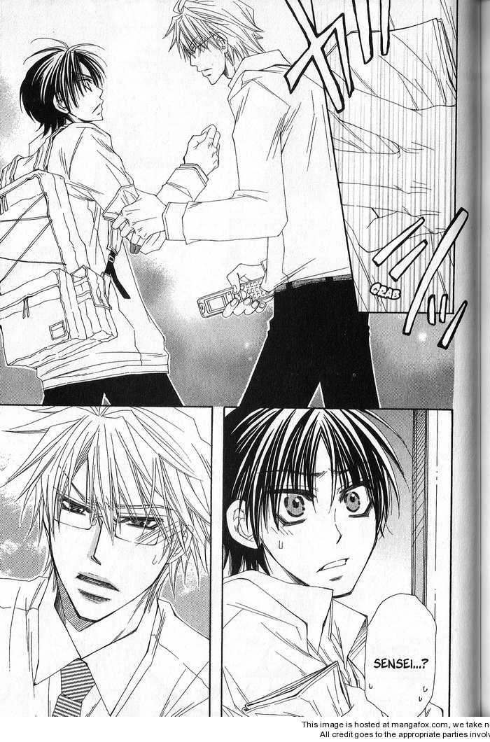 Sekai wa Temee de Mawatteru Vol. 1 Ch. 4 第34页