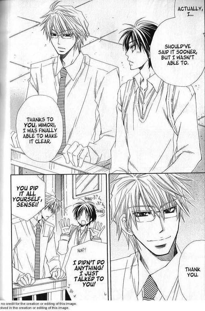 Sekai wa Temee de Mawatteru Vol. 1 Ch. 4 第37页
