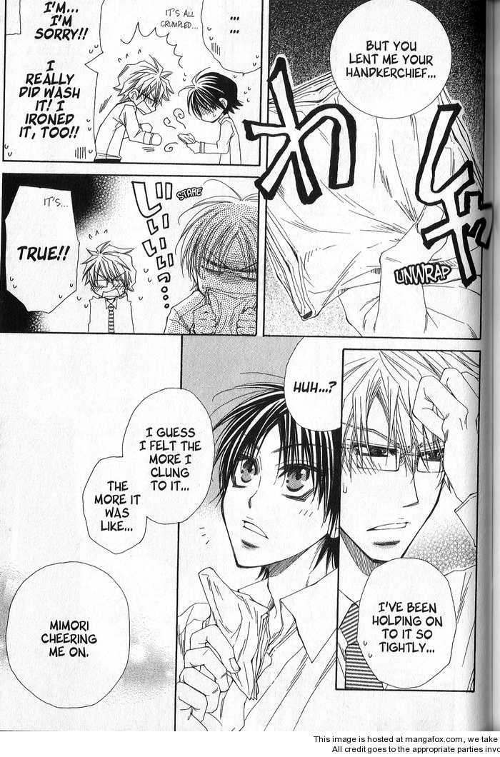 Sekai wa Temee de Mawatteru Vol. 1 Ch. 4 第38页