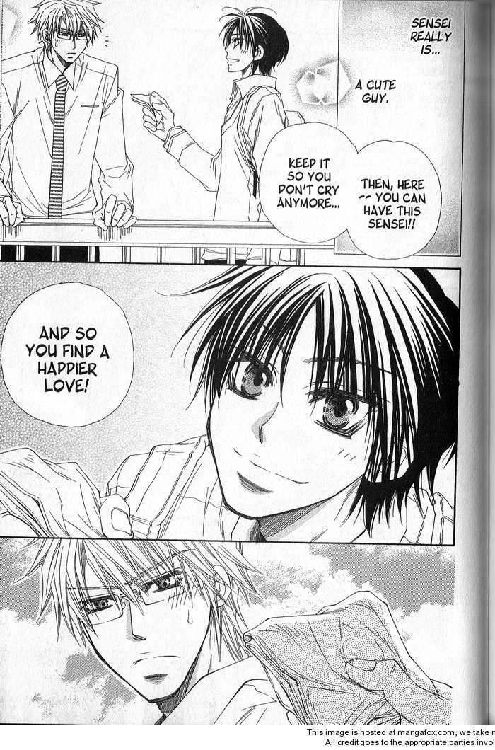Sekai wa Temee de Mawatteru Vol. 1 Ch. 4 第40页