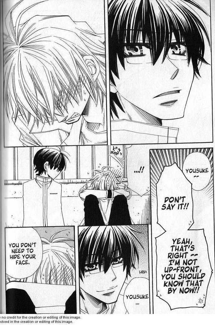 Sekai wa Temee de Mawatteru Vol. 1 Ch. 4 第5页