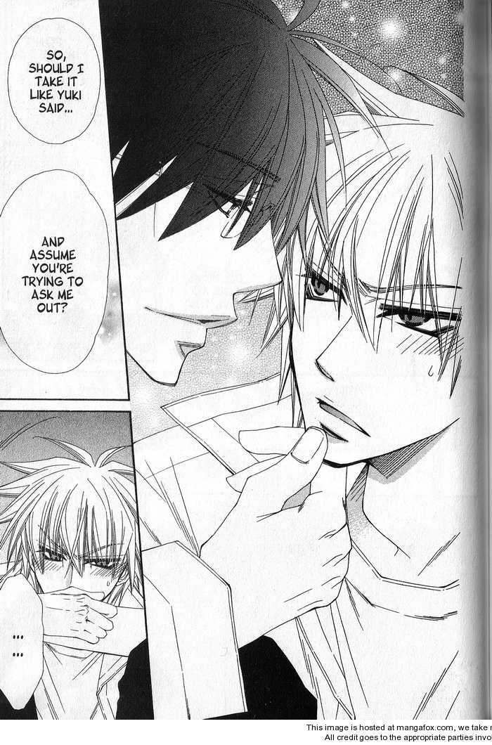 Sekai wa Temee de Mawatteru Vol. 1 Ch. 4 第6页