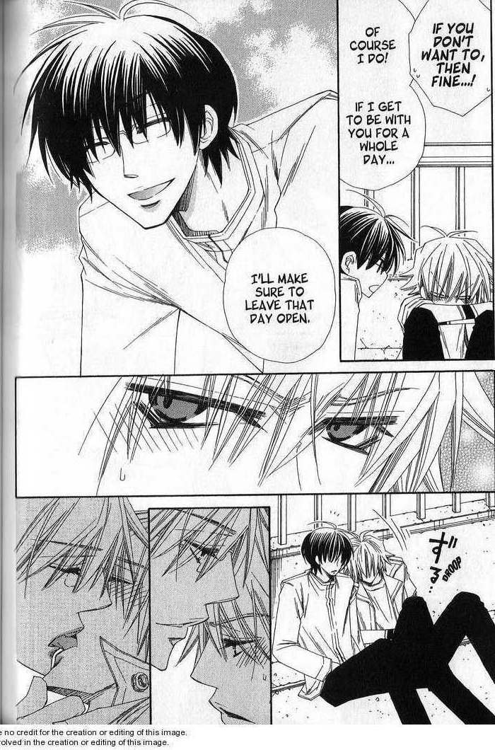 Sekai wa Temee de Mawatteru Vol. 1 Ch. 4 第7页