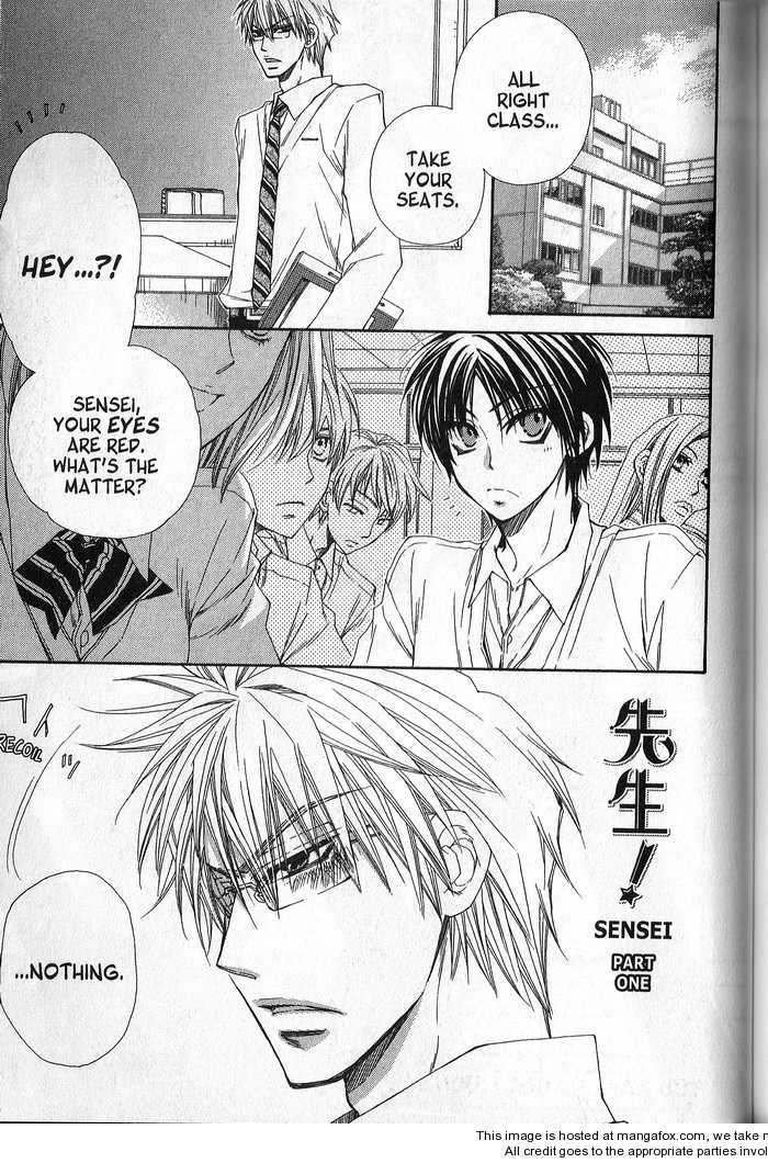 Sekai wa Temee de Mawatteru Vol. 1 Ch. 4 第10页