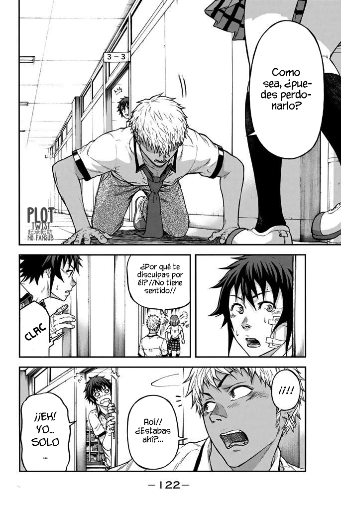 Seishun Soukanzu Para convertirme en una persona correcta 第15页