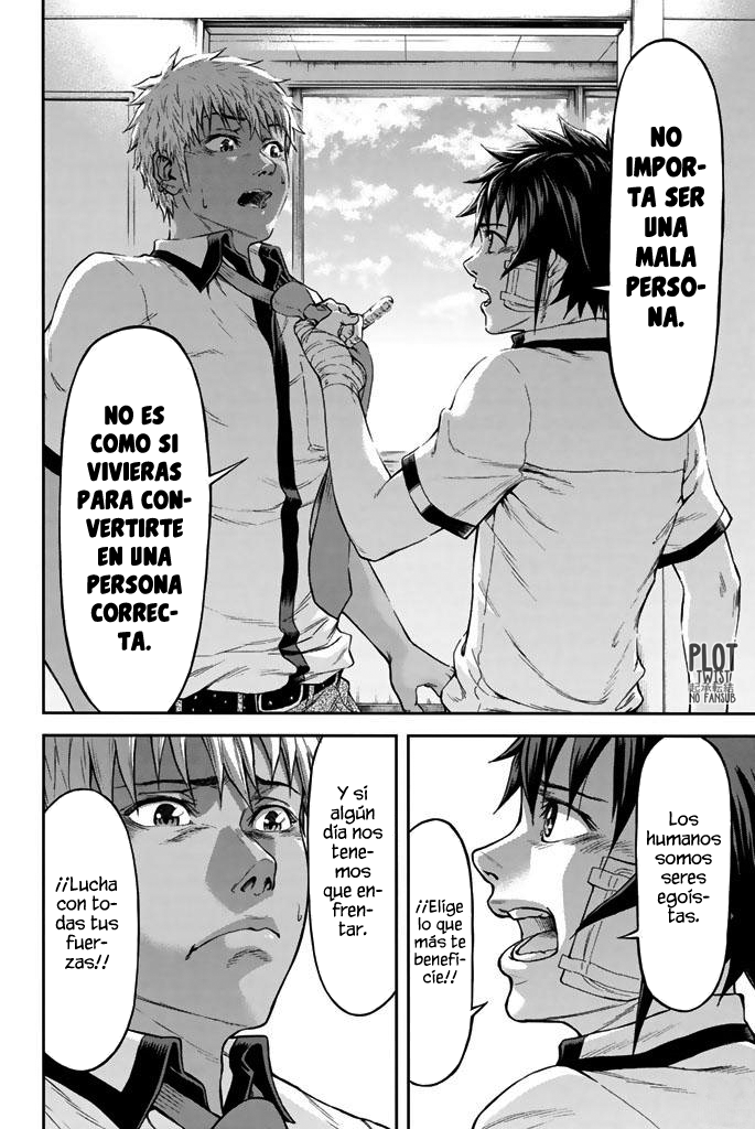 Seishun Soukanzu Para convertirme en una persona correcta 第19页