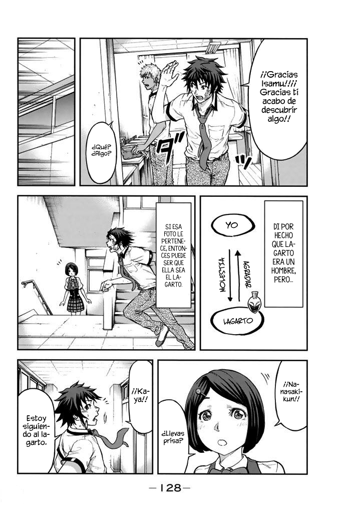 Seishun Soukanzu Para convertirme en una persona correcta 第21页