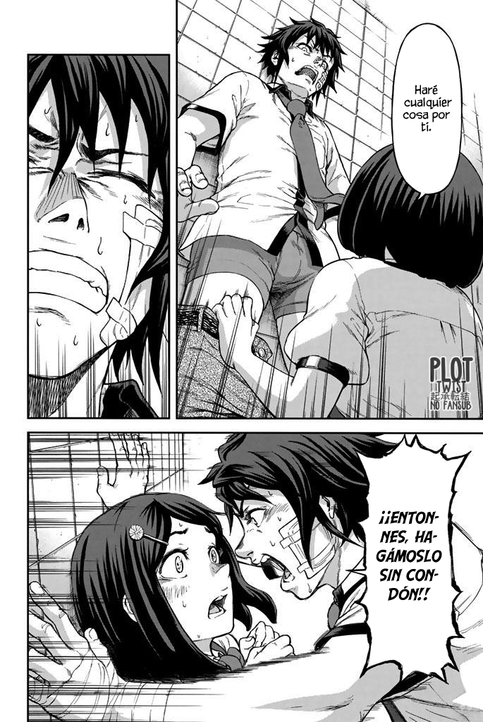 Seishun Soukanzu Para convertirme en una persona correcta 第25页