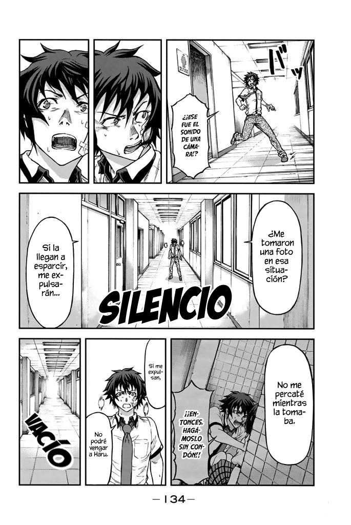 Seishun Soukanzu Para convertirme en una persona correcta 第27页