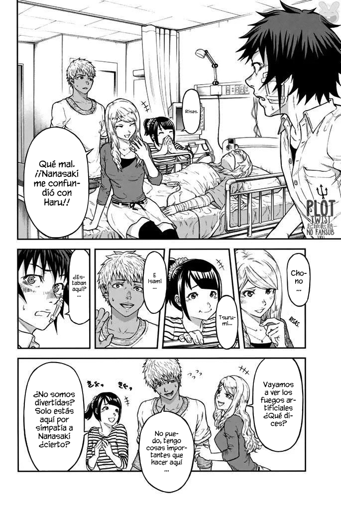 Seishun Soukanzu Para convertirme en una persona correcta 第5页