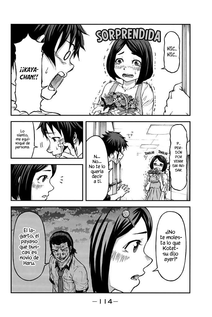 Seishun Soukanzu Para convertirme en una persona correcta 第7页