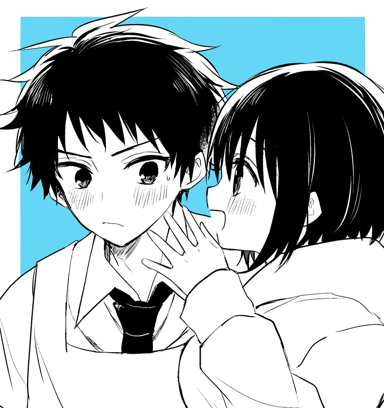 Ore no Imouto wa Shinonome-san Oneshot 第1页