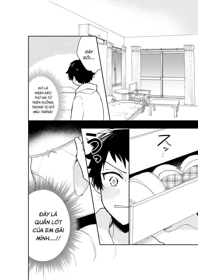 Ore no Imouto wa Shinonome-san Oneshot 第13页