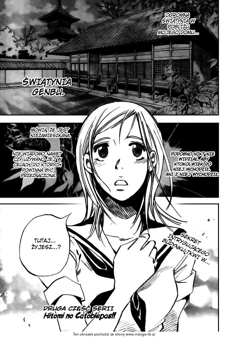 Catoblepas of the Eye Vol. 1 Ch. 2 第1页