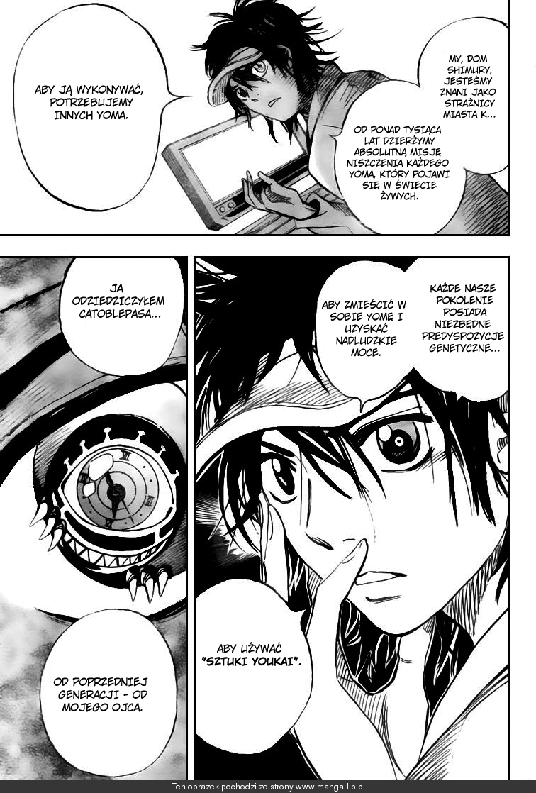 Catoblepas of the Eye Vol. 1 Ch. 2 第12页