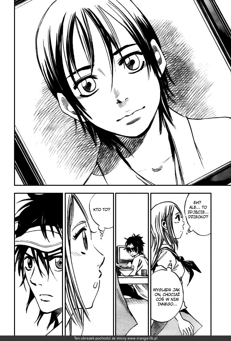 Catoblepas of the Eye Vol. 1 Ch. 2 第17页