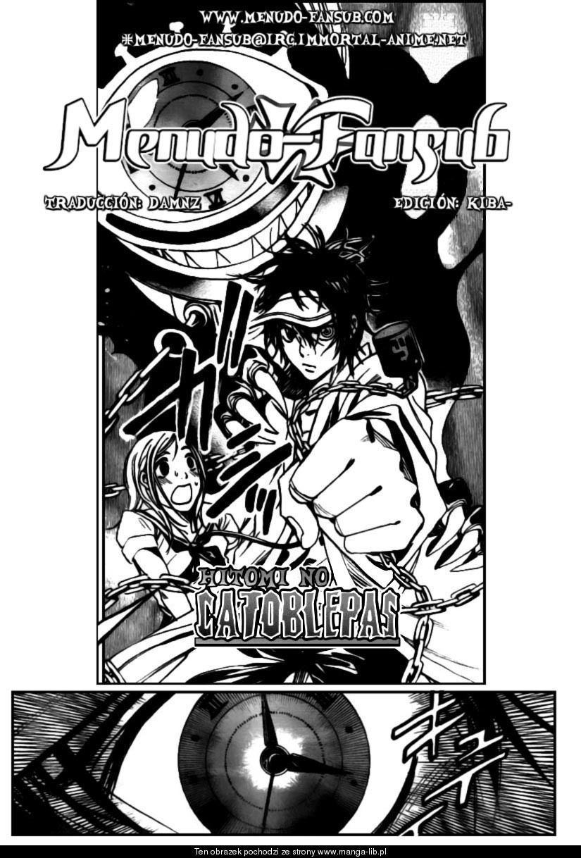 Catoblepas of the Eye Vol. 1 Ch. 2 第26页