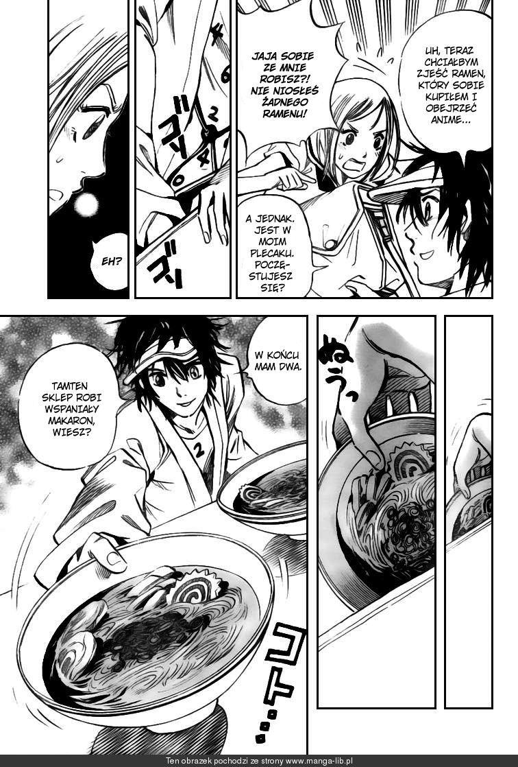 Catoblepas of the Eye Vol. 1 Ch. 2 第10页