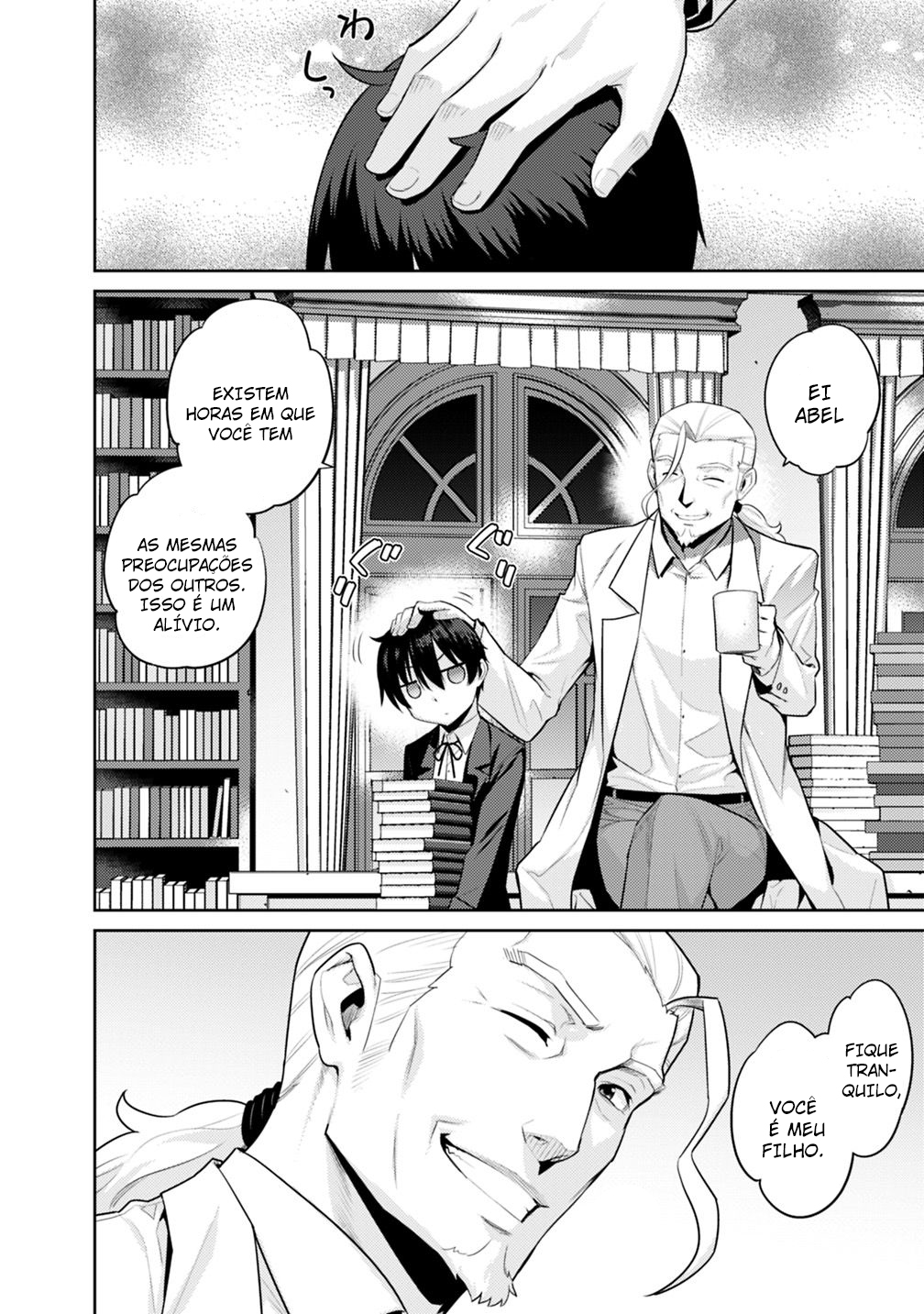 Rettou Gan no Tensei Majutsushi ~ Shiitage Rareta Saikyou no Minashigo ga Isekai de Musou Suru Vol. 1 Ch. 3 第13页