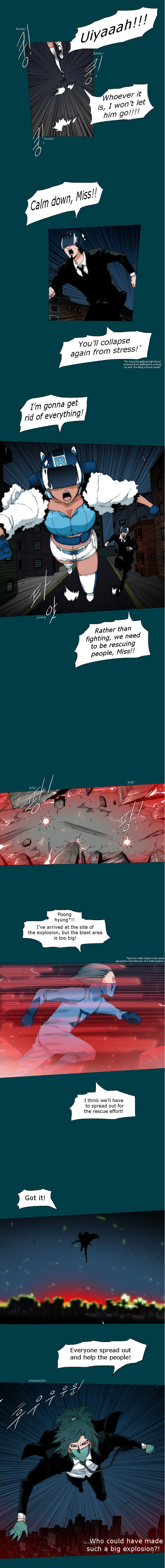 Trace 2.0 Vol. 2 Ch. 62 第5页