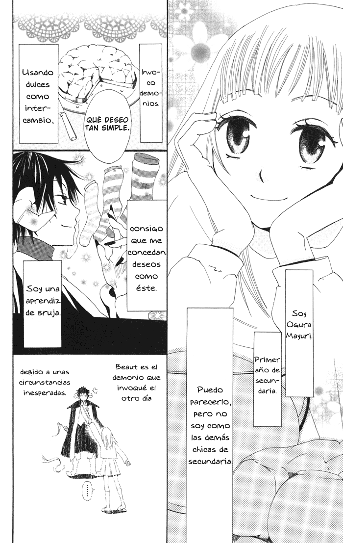 Akuma to Dolce Vol. 1 Ch. 3 第4页