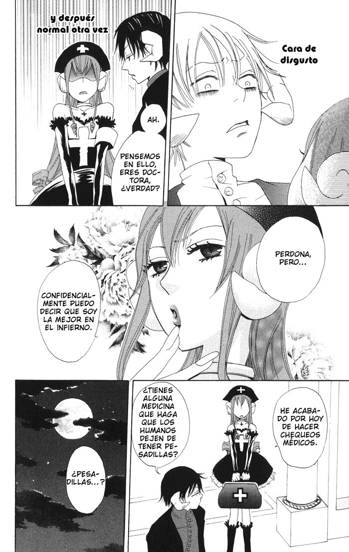 Akuma to Dolce Vol. 1 Ch. 3 第10页