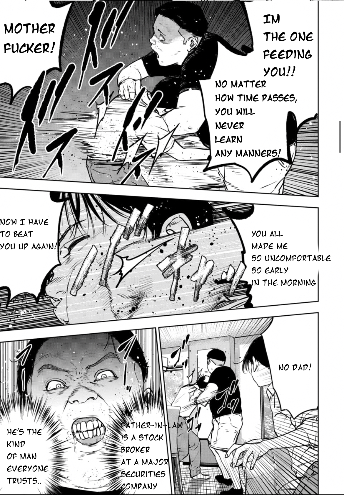 Gyakusatsu Happy End: Ao no Shou Vol. 1 Ch. 1.1 第12页