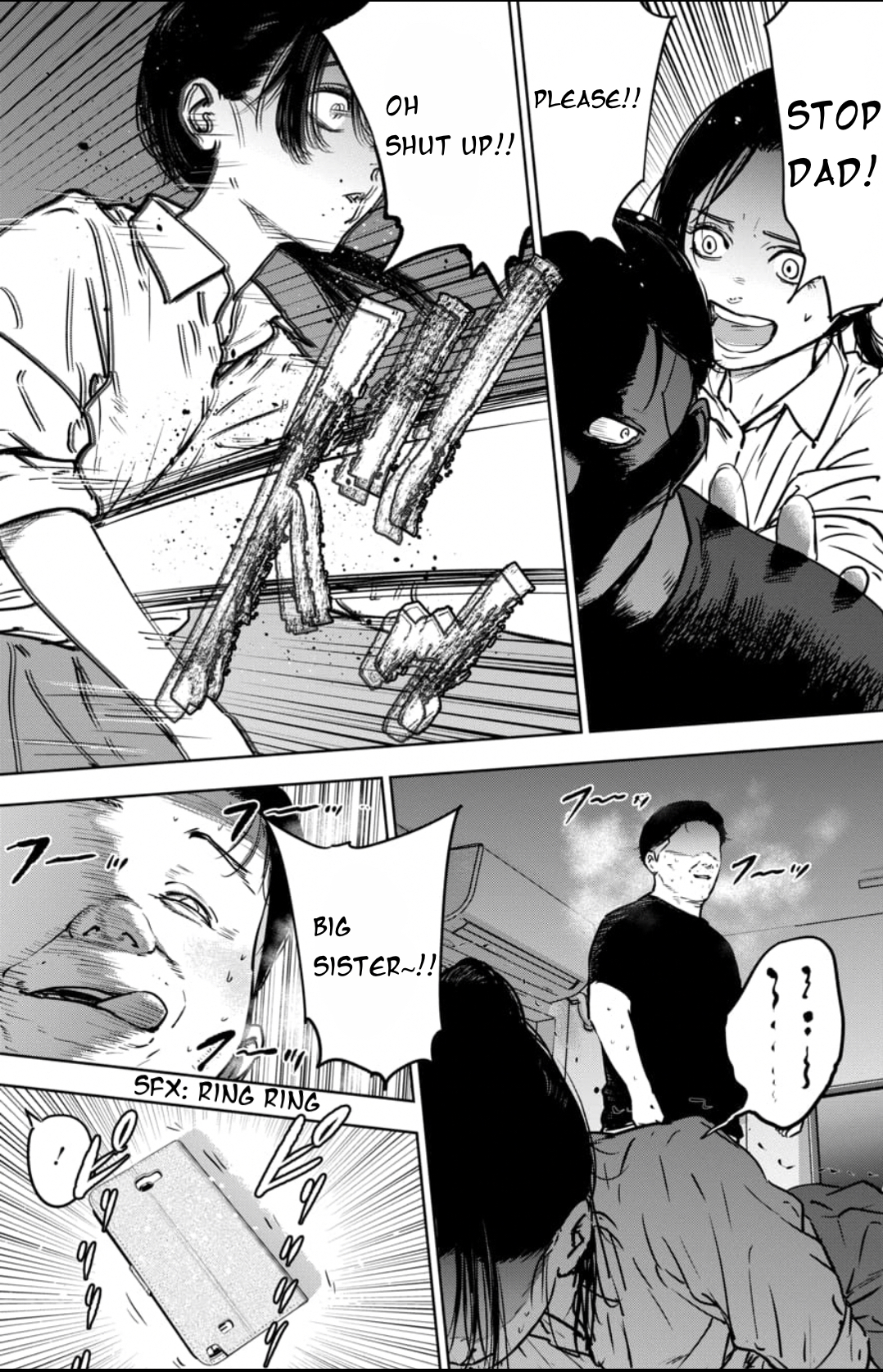 Gyakusatsu Happy End: Ao no Shou Vol. 1 Ch. 1.1 第14页