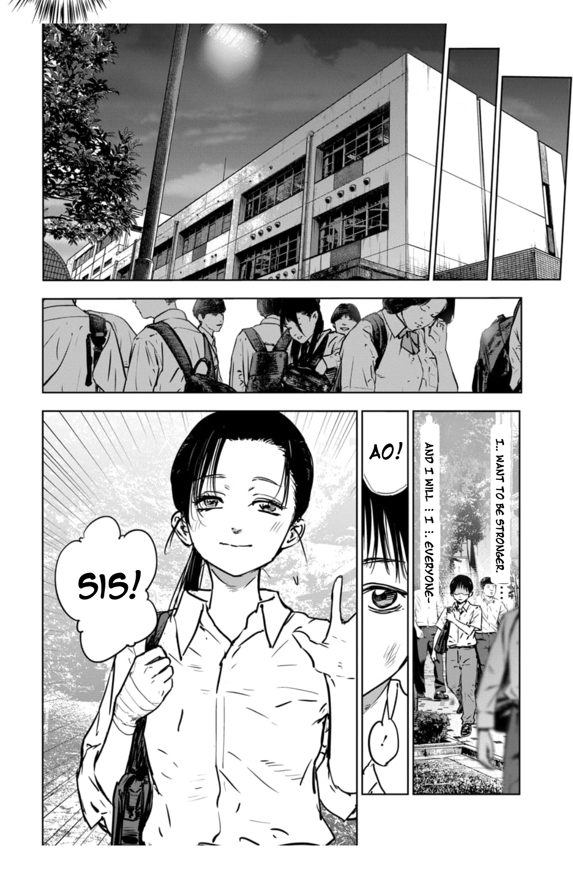 Gyakusatsu Happy End: Ao no Shou Vol. 1 Ch. 1.1 第17页