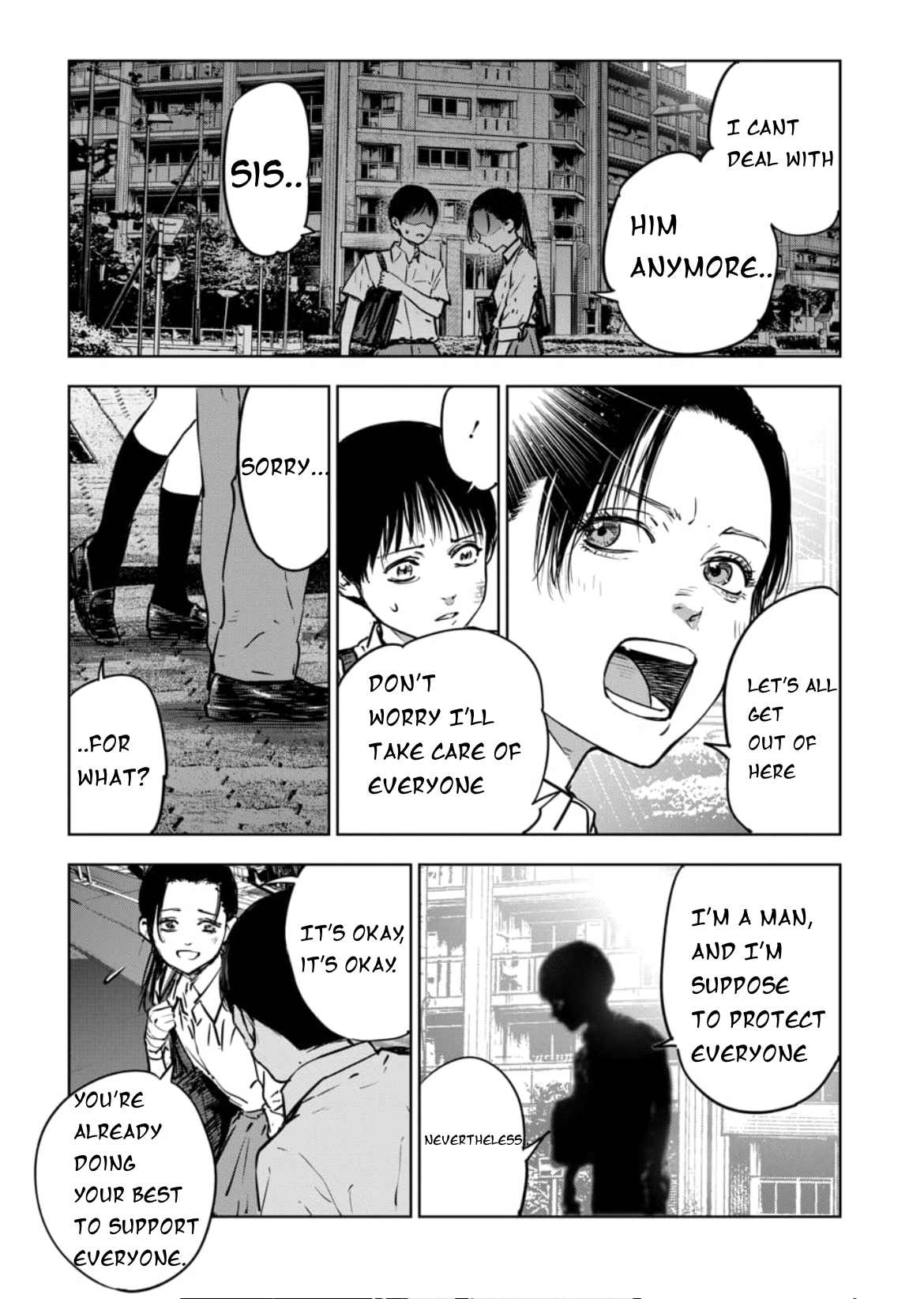 Gyakusatsu Happy End: Ao no Shou Vol. 1 Ch. 1.1 第19页