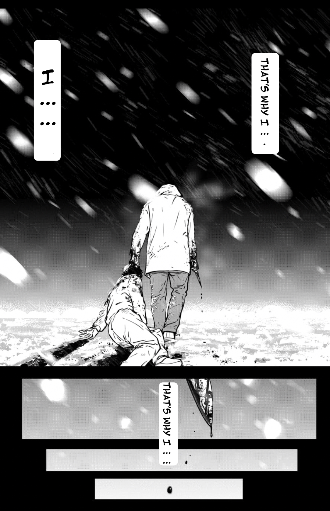 Gyakusatsu Happy End: Ao no Shou Vol. 1 Ch. 1.1 第3页
