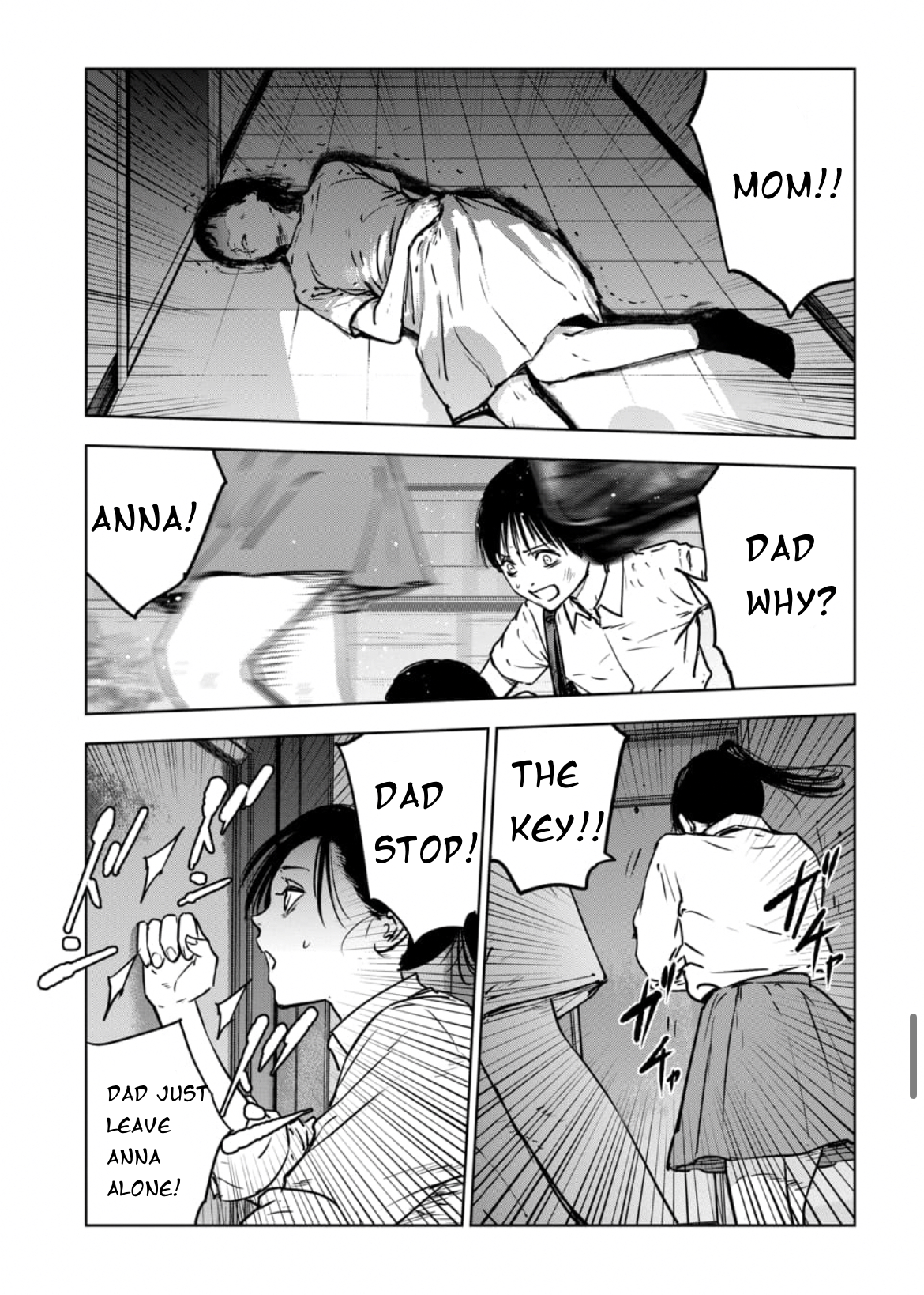 Gyakusatsu Happy End: Ao no Shou Vol. 1 Ch. 1.1 第22页