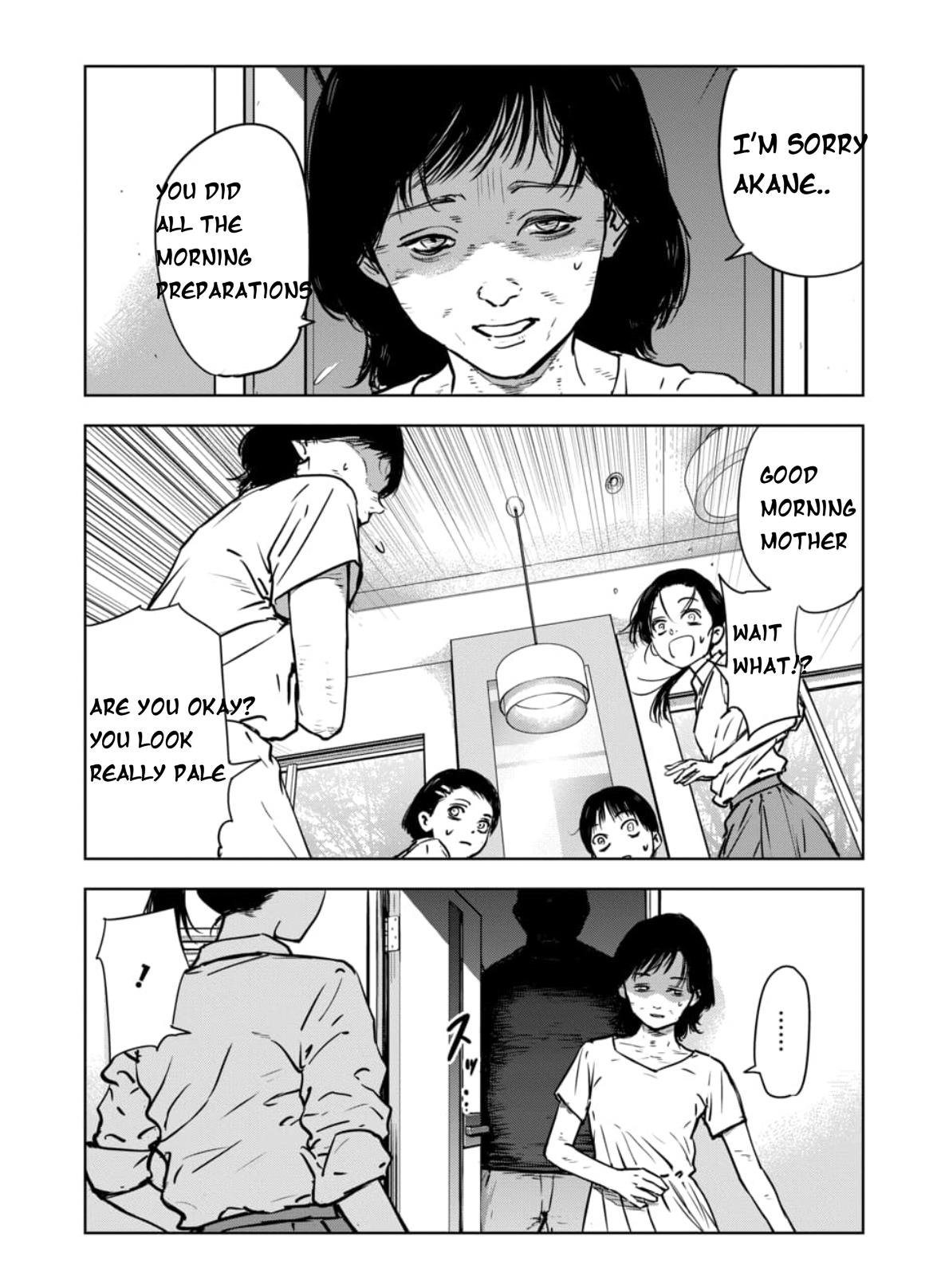 Gyakusatsu Happy End: Ao no Shou Vol. 1 Ch. 1.1 第8页