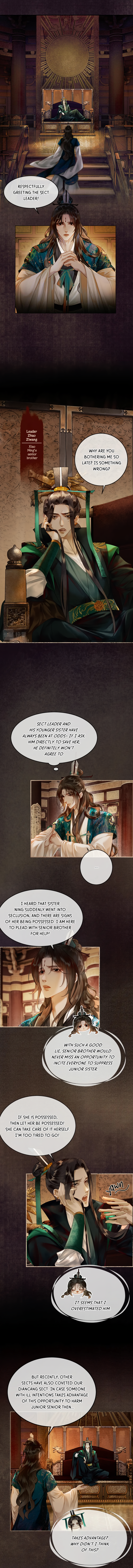 Who Led My Villain Astray? Ch. 6 第3页