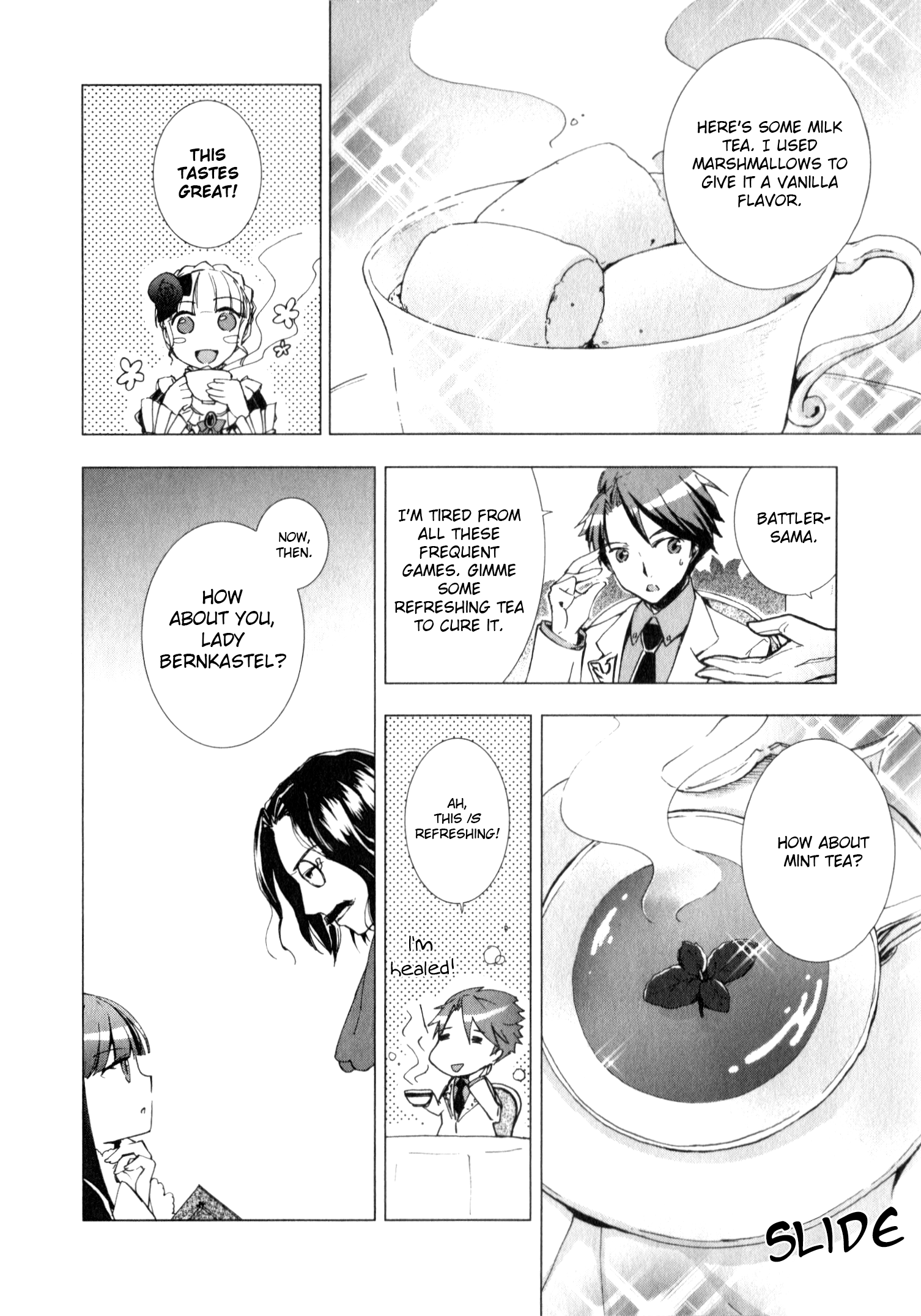 Umineko When They Cry Episode Collection This Butler's A Tea Enthusiast (by Azami Yuuko) 第12页