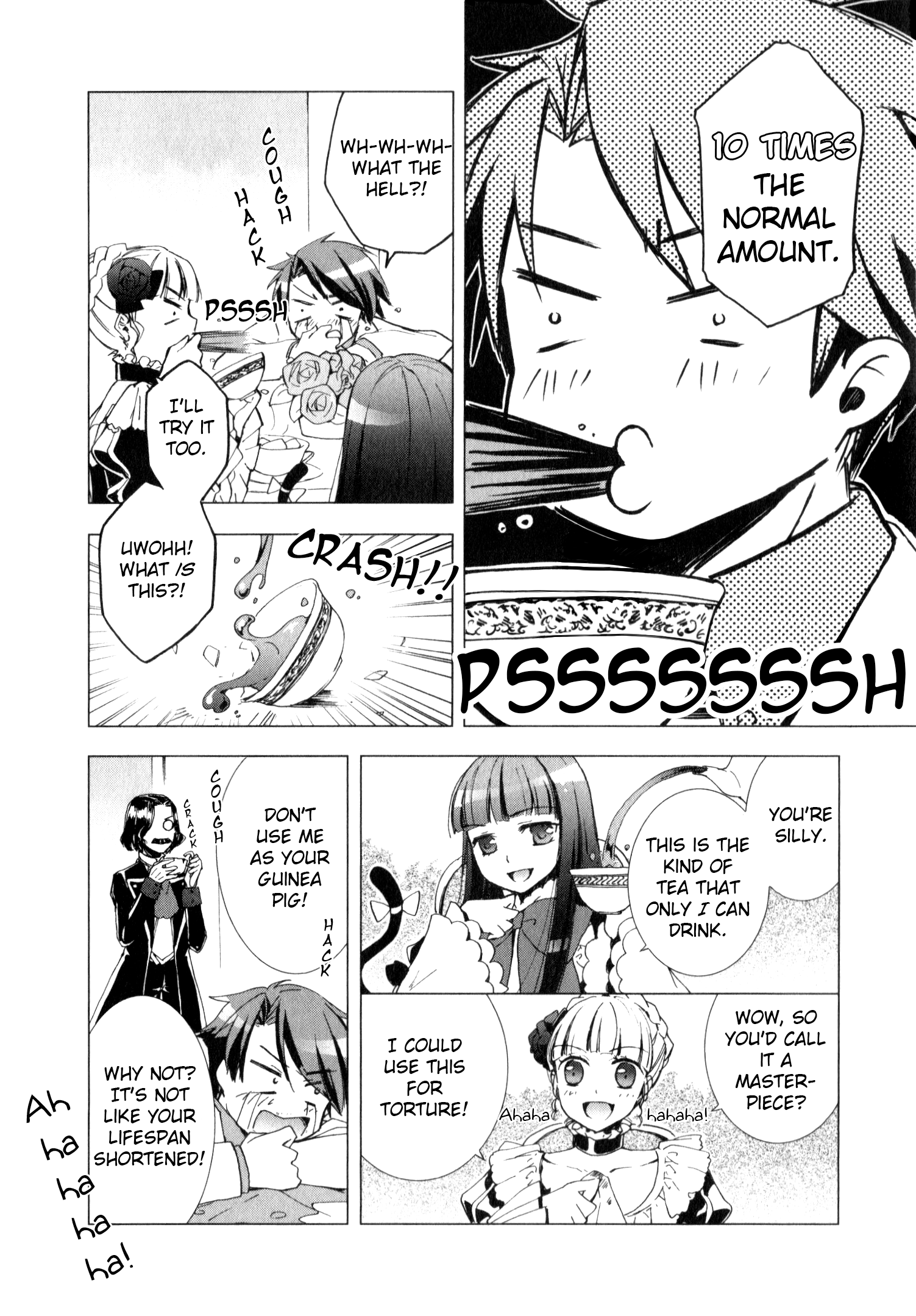 Umineko When They Cry Episode Collection This Butler's A Tea Enthusiast (by Azami Yuuko) 第16页