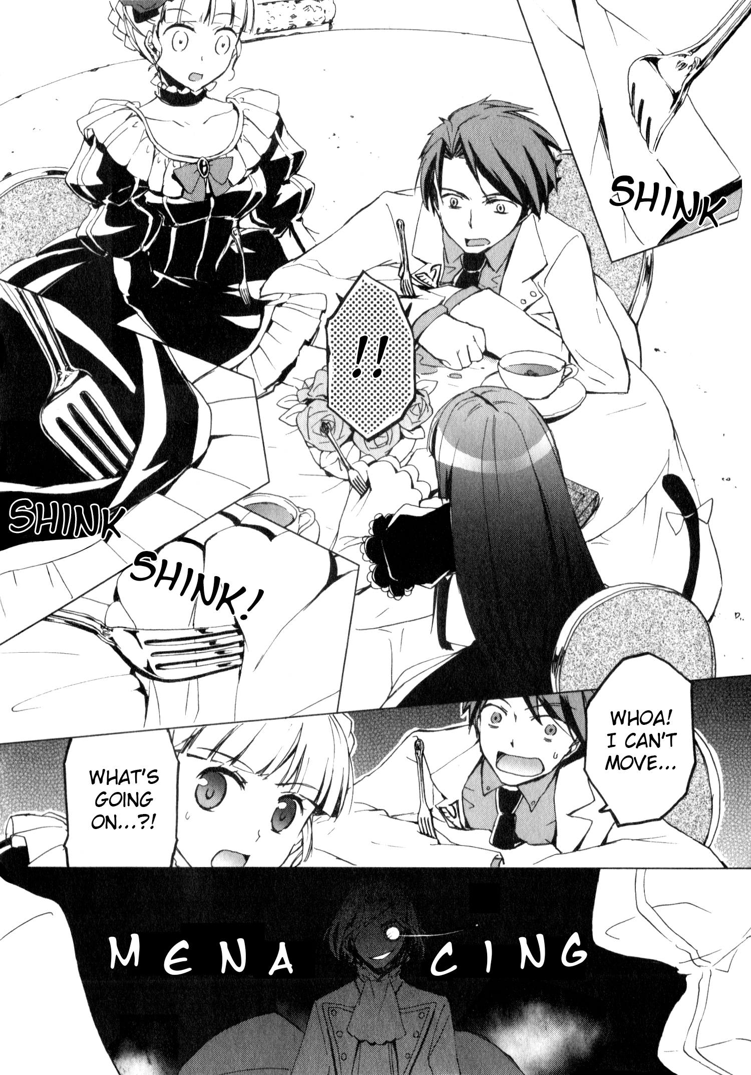 Umineko When They Cry Episode Collection This Butler's A Tea Enthusiast (by Azami Yuuko) 第18页