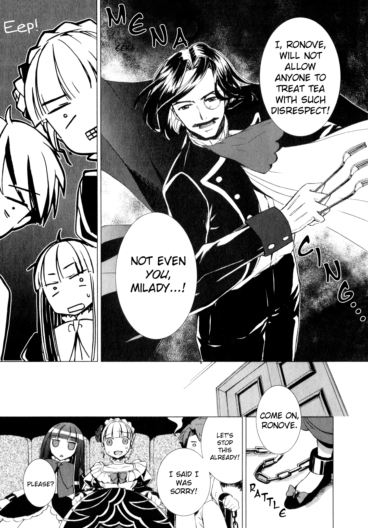 Umineko When They Cry Episode Collection This Butler's A Tea Enthusiast (by Azami Yuuko) 第19页