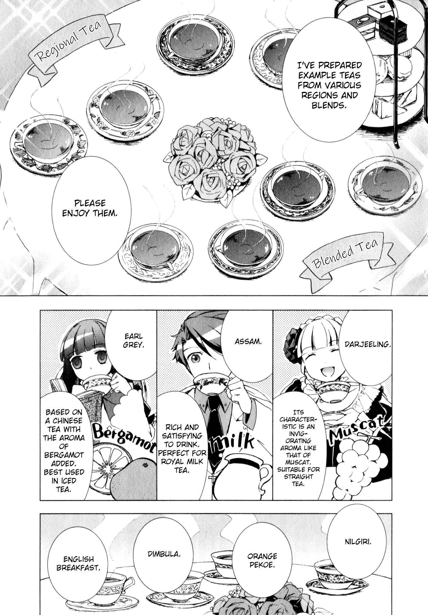 Umineko When They Cry Episode Collection This Butler's A Tea Enthusiast (by Azami Yuuko) 第9页