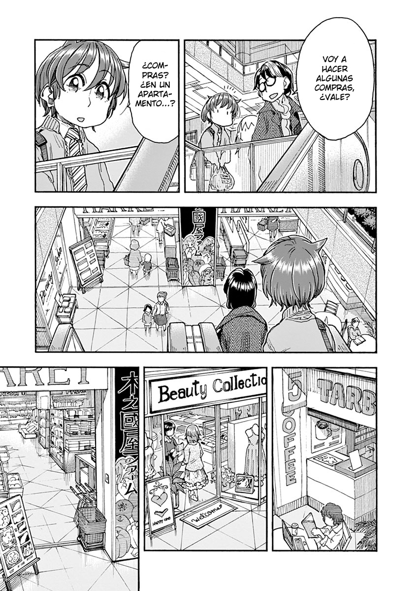 Foagura to Gyuudon Vol. 1 Ch. 4 第12页