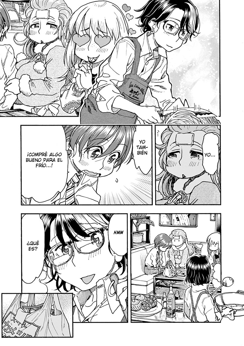 Foagura to Gyuudon Vol. 1 Ch. 4 第18页