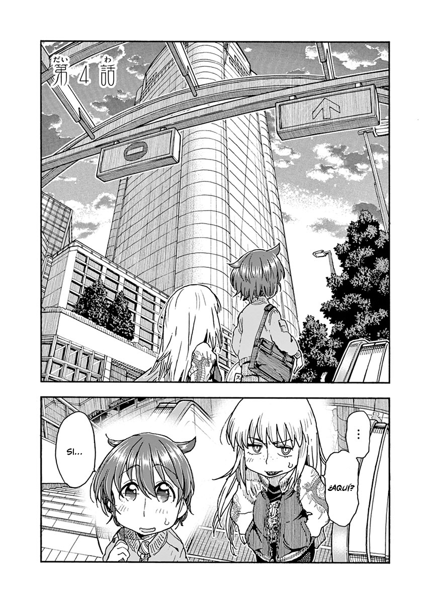 Foagura to Gyuudon Vol. 1 Ch. 4 第5页