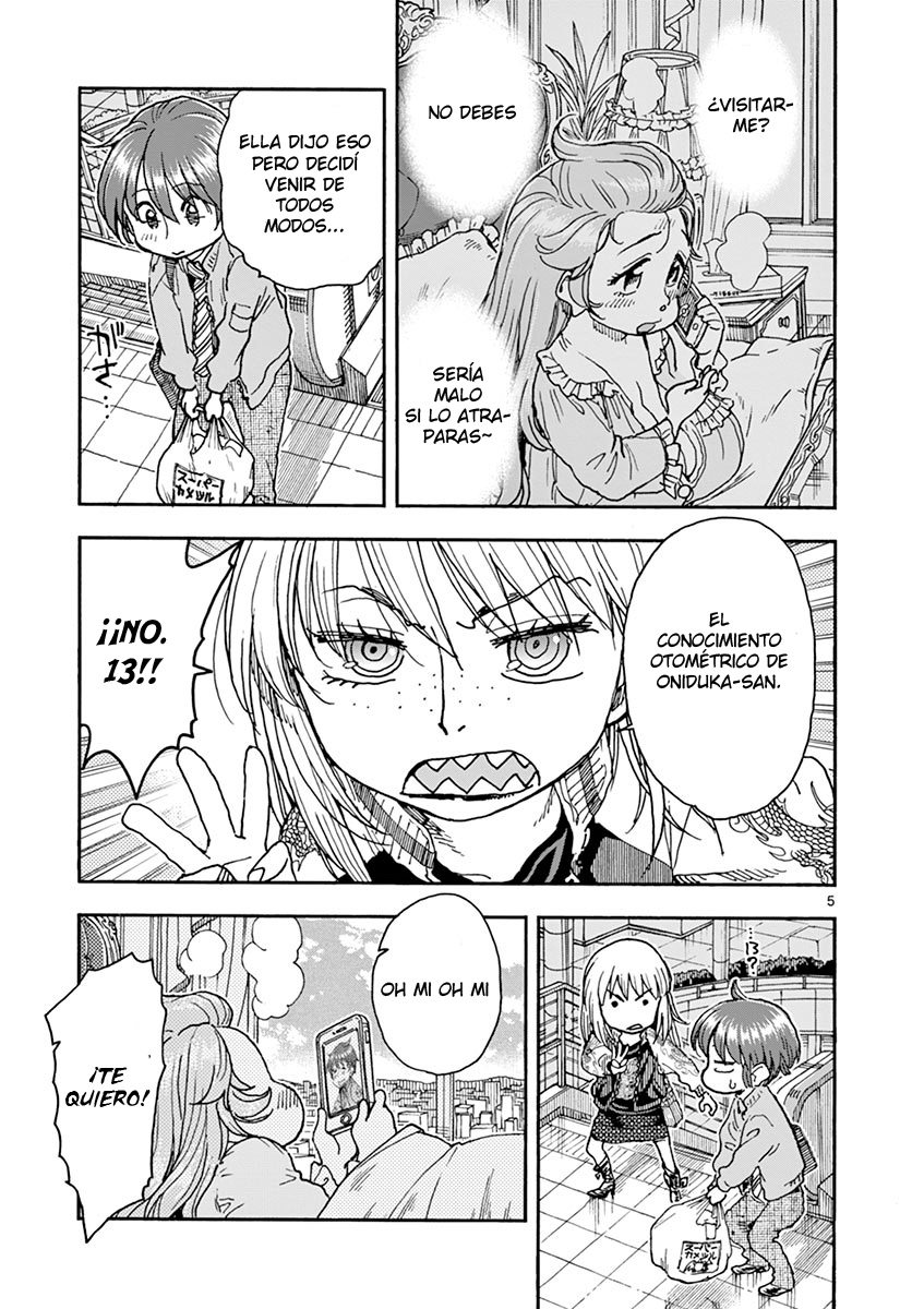 Foagura to Gyuudon Vol. 1 Ch. 4 第6页