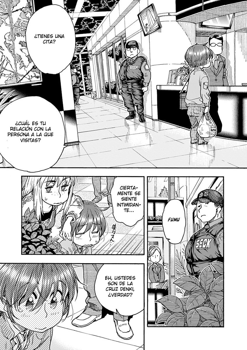 Foagura to Gyuudon Vol. 1 Ch. 4 第8页