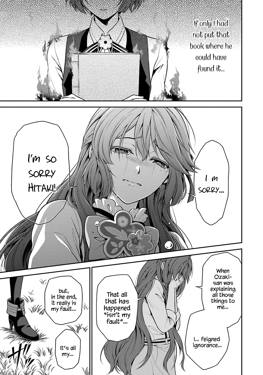 Nil Admirari no Tenbin: Teito Genwaku Kitan Libra of Destiny 第47页