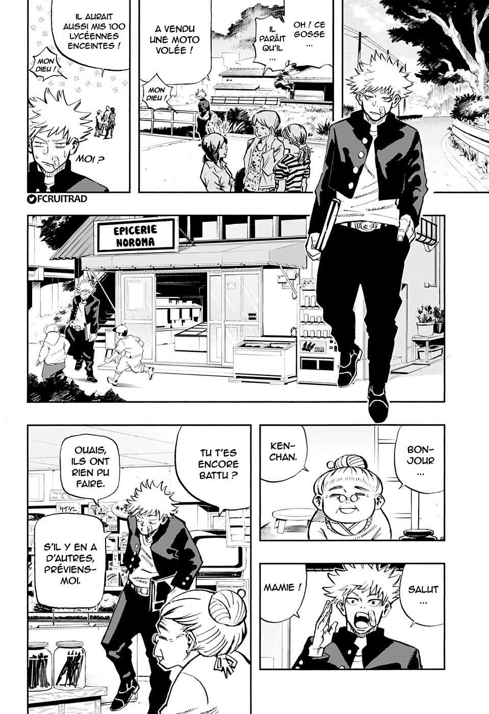 Nikai Bongai Barabarujura Oneshot 第11页