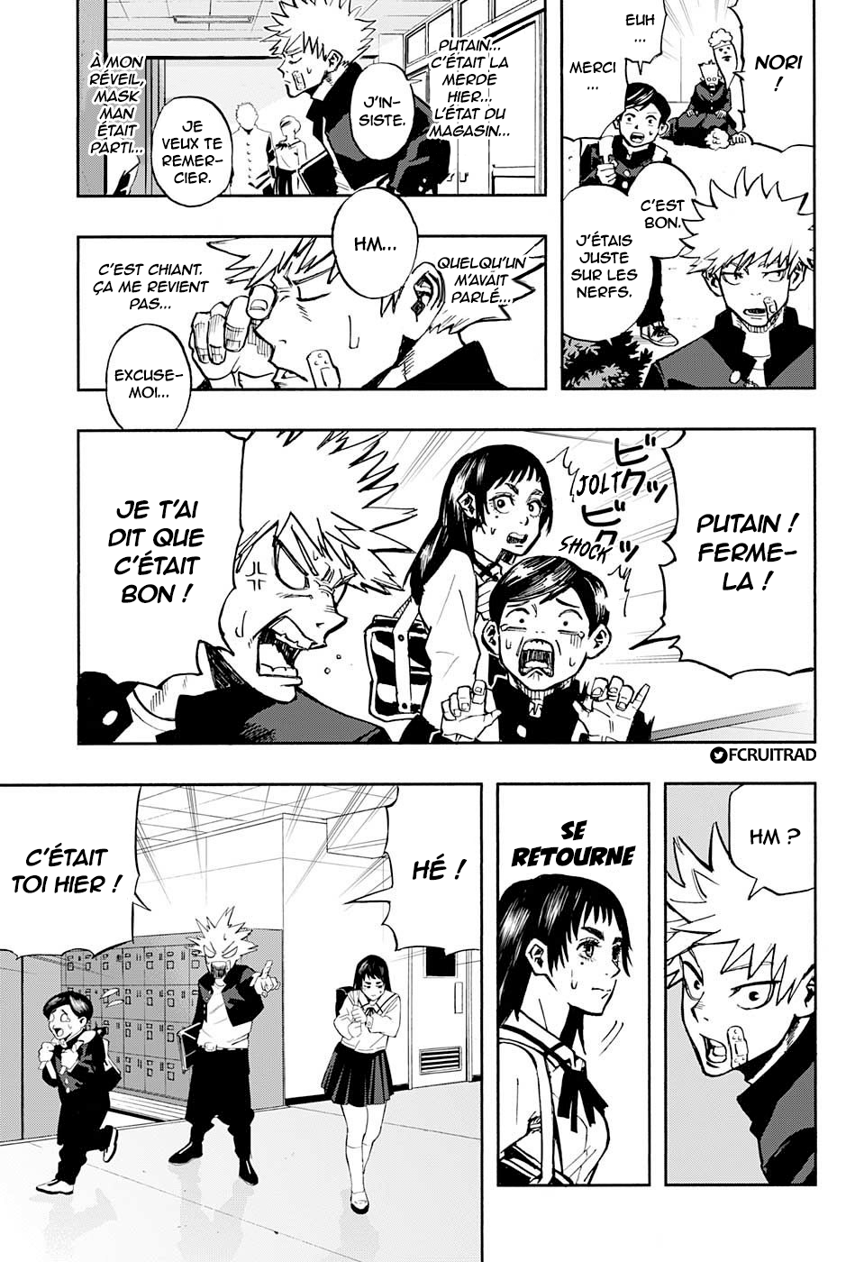 Nikai Bongai Barabarujura Oneshot 第16页